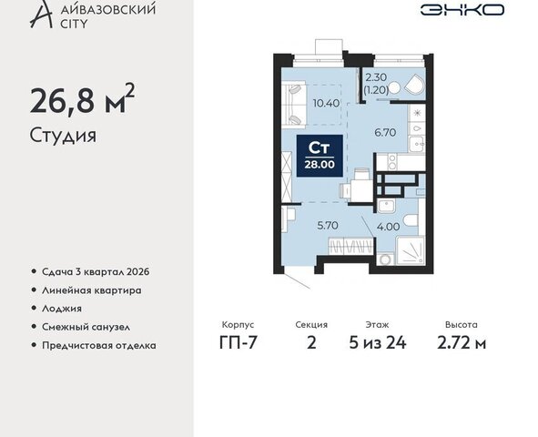 дом 2к/1 фото