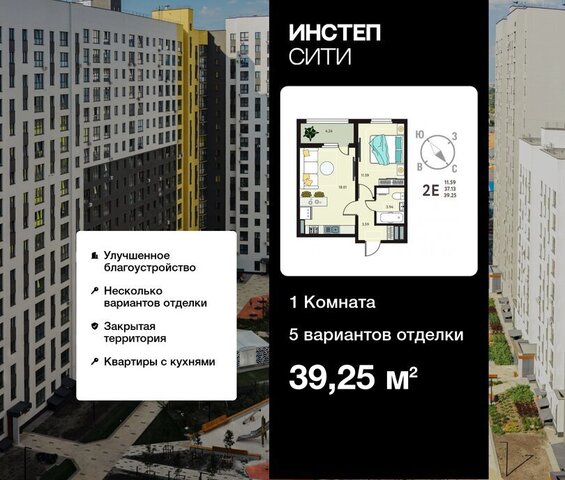 дом 115/6 фото