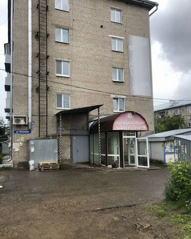свободного назначения ул Копылова 63 фото