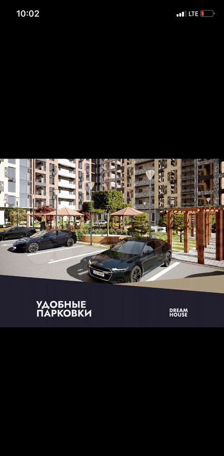 квартира г Махачкала р-н Ленинский пр-кт Насрутдинова 160 фото 4