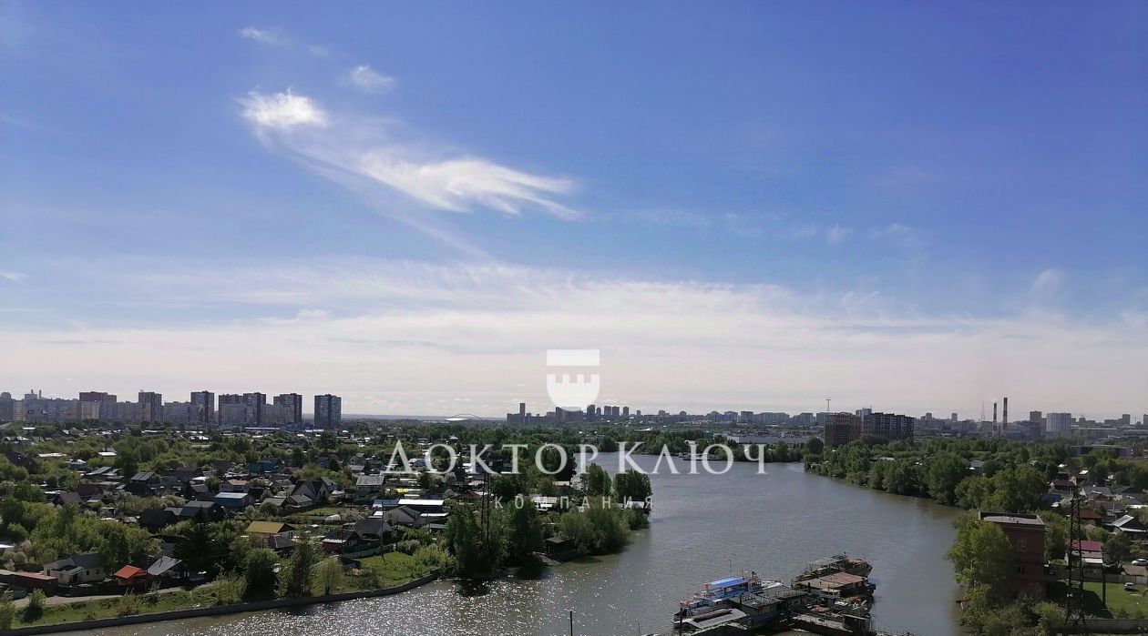 квартира г Новосибирск ул Междуреченская 1/2 Площадь Ленина фото 17