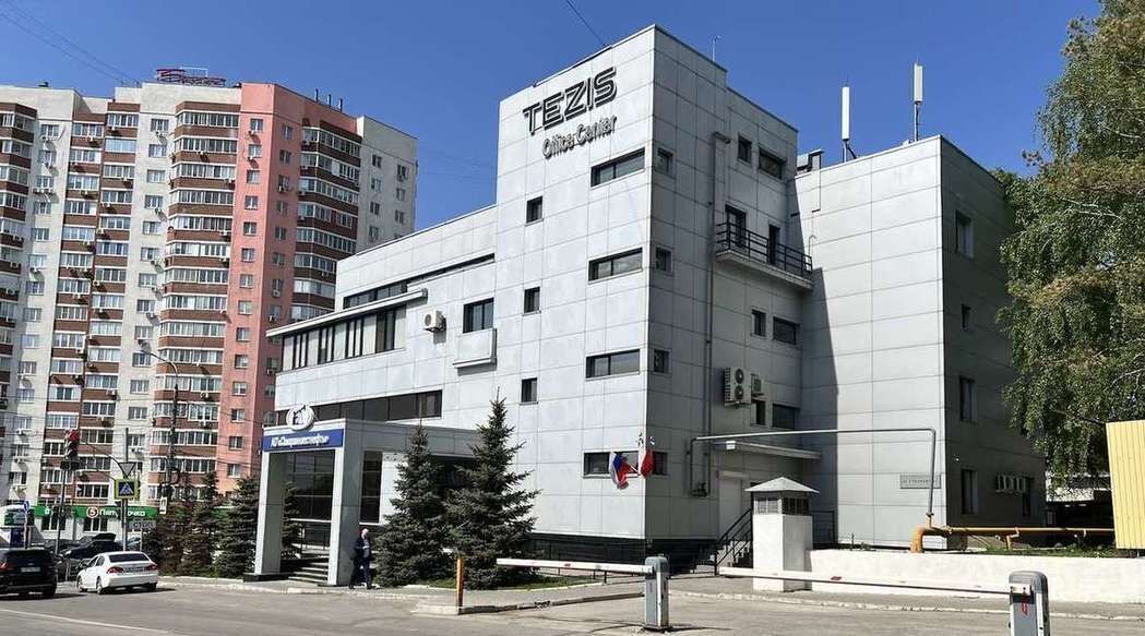 офис г Самара Победа ул Губанова 21 фото 10