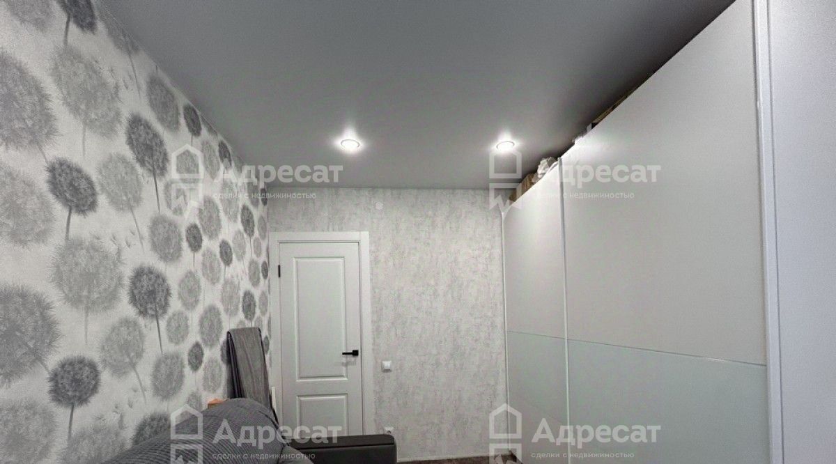 квартира г Волгоград р-н Кировский ул им. Гаря Хохолова 1 фото 8