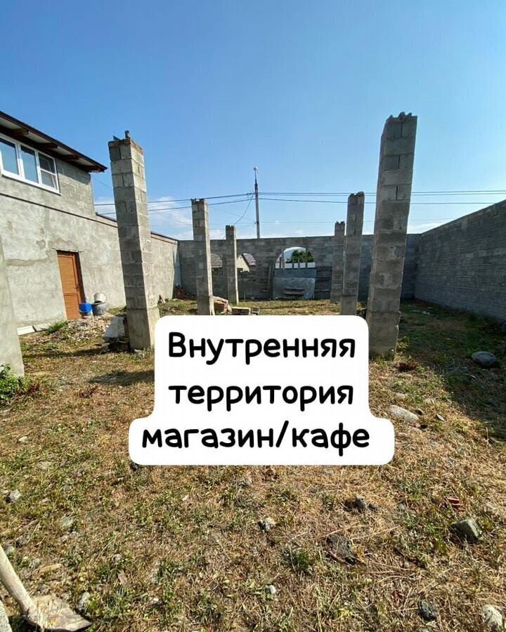 дом р-н Алагирский г Алагир ул Терешковой Республика Северная Осетия — Алагирский р-н фото 30