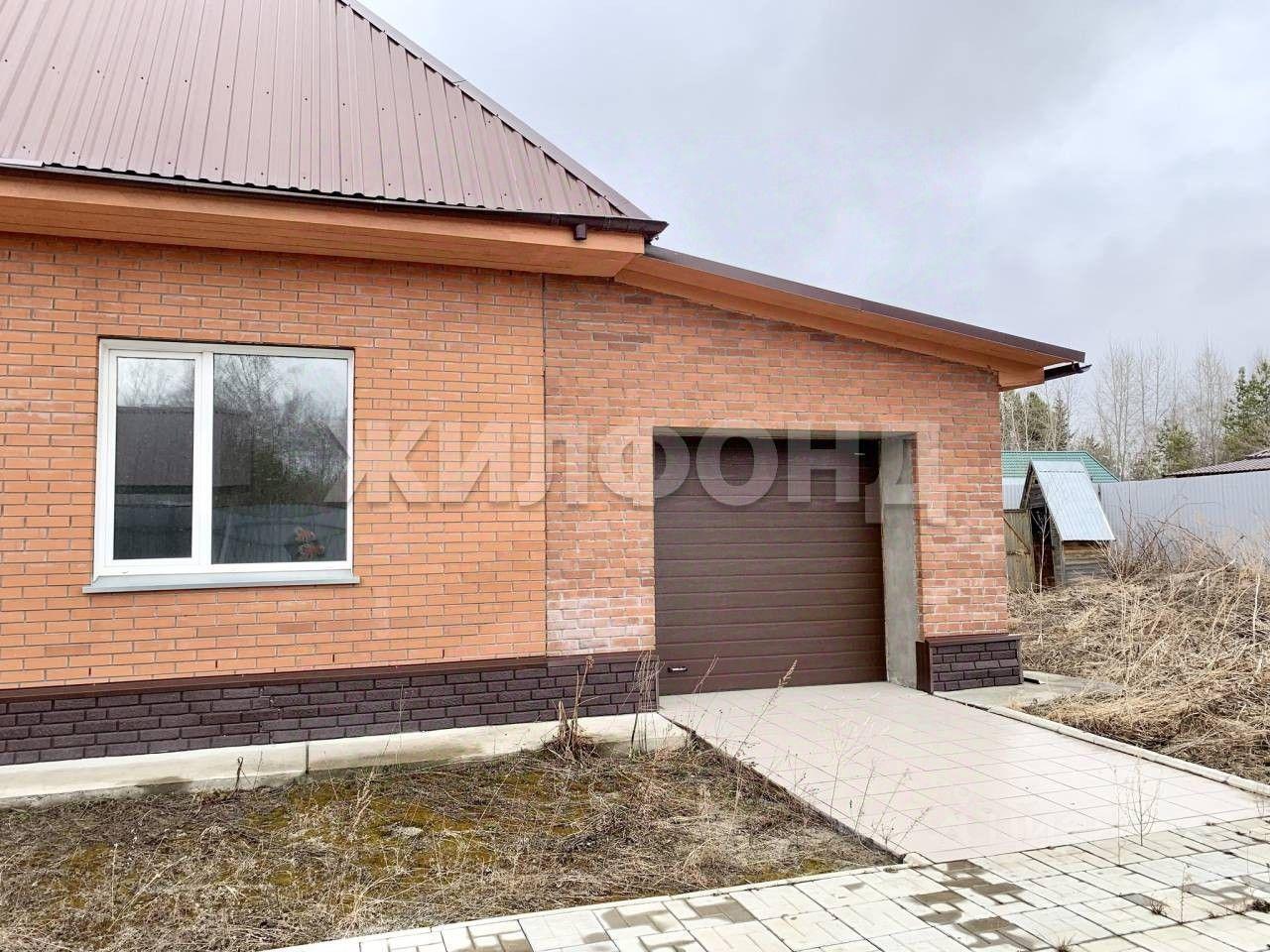 дом г Новосибирск ул Березовая фото 13
