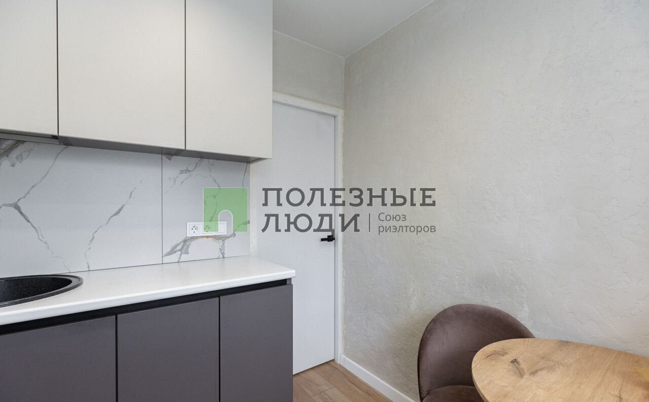 квартира г Благовещенск пер Релочный 5 фото 10