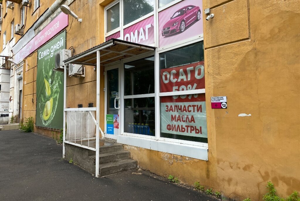 свободного назначения г Волгоград ул Калининградская фото 1
