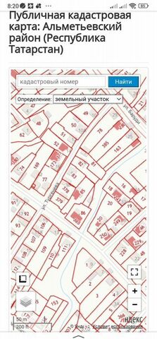 земля ул Тургенева Республика Татарстан Татарстан, муниципальное образование Альметьевск фото