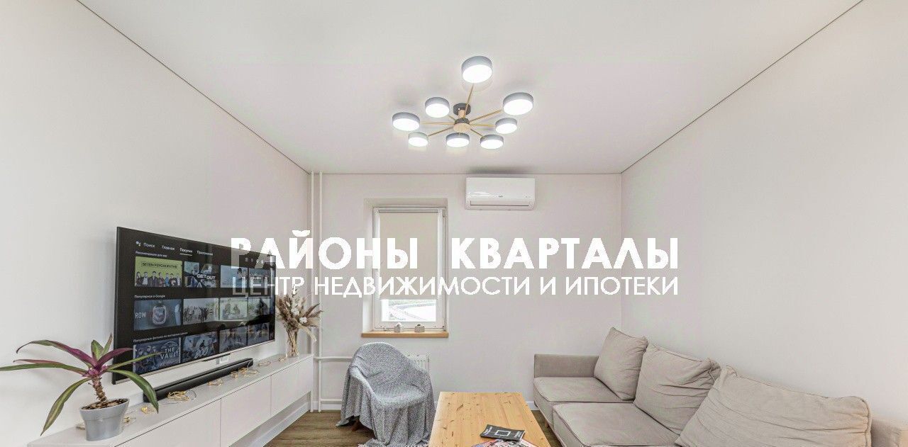 квартира г Челябинск р-н Центральный наб. Героя России С. А. Кислова, 27 фото 3
