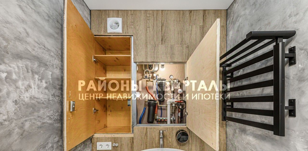 квартира г Челябинск р-н Центральный наб. Героя России С. А. Кислова, 27 фото 16