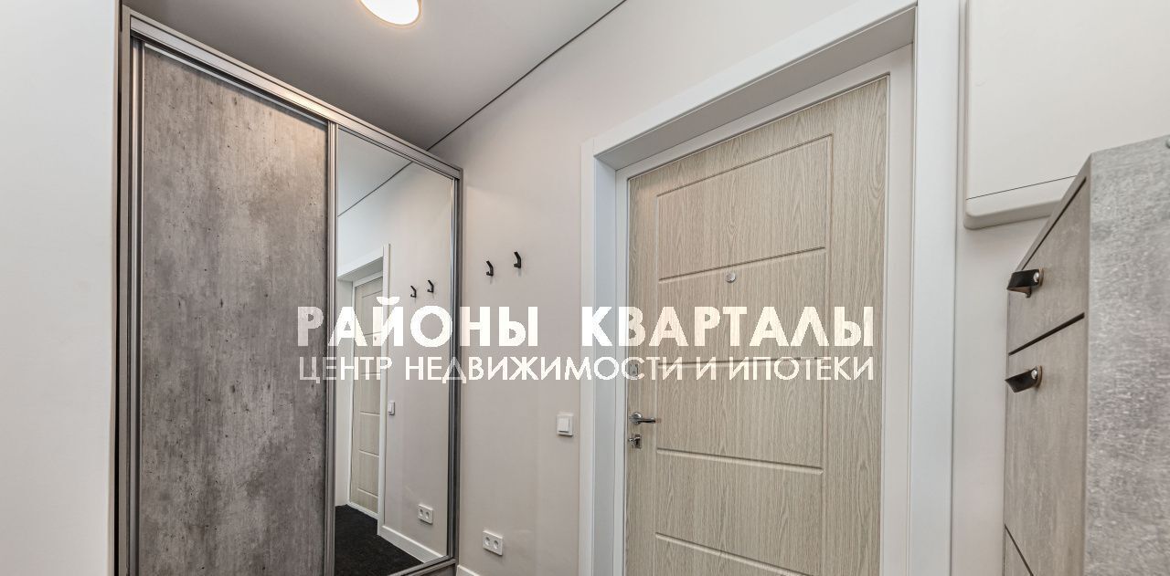 квартира г Челябинск р-н Центральный наб. Героя России С. А. Кислова, 27 фото 19