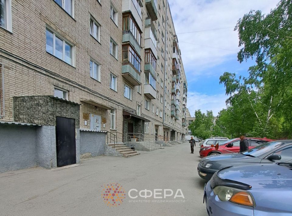 квартира г Новосибирск ул Колхидская 11 Площадь Маркса фото 4