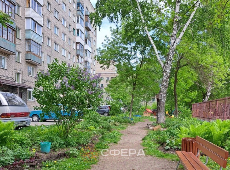 квартира г Новосибирск ул Колхидская 11 Площадь Маркса фото 23