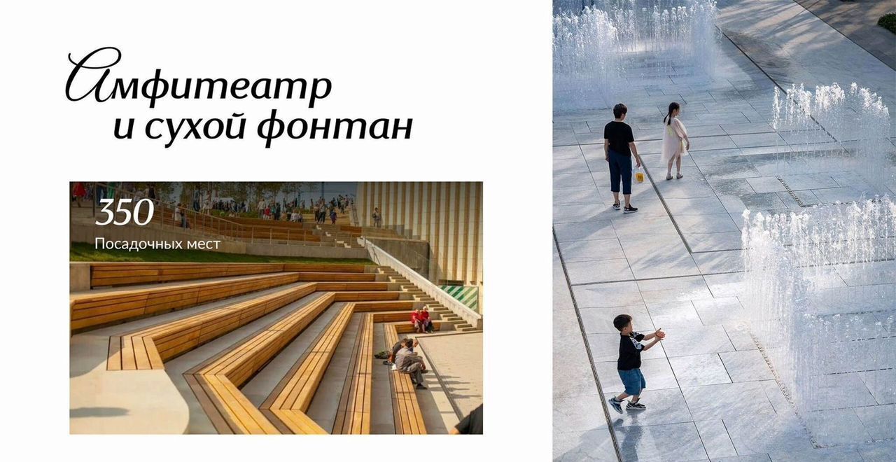 квартира г Судак ул Инициативных 4 д. 80 фото 12