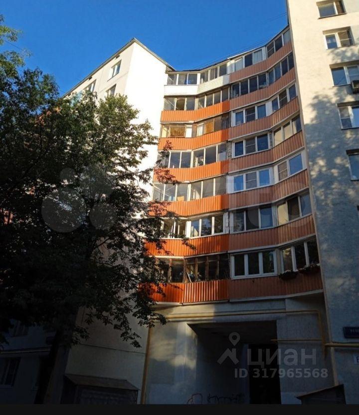 квартира г Москва ВАО Вешняки ул Вешняковская 4/3 Московская область фото 1