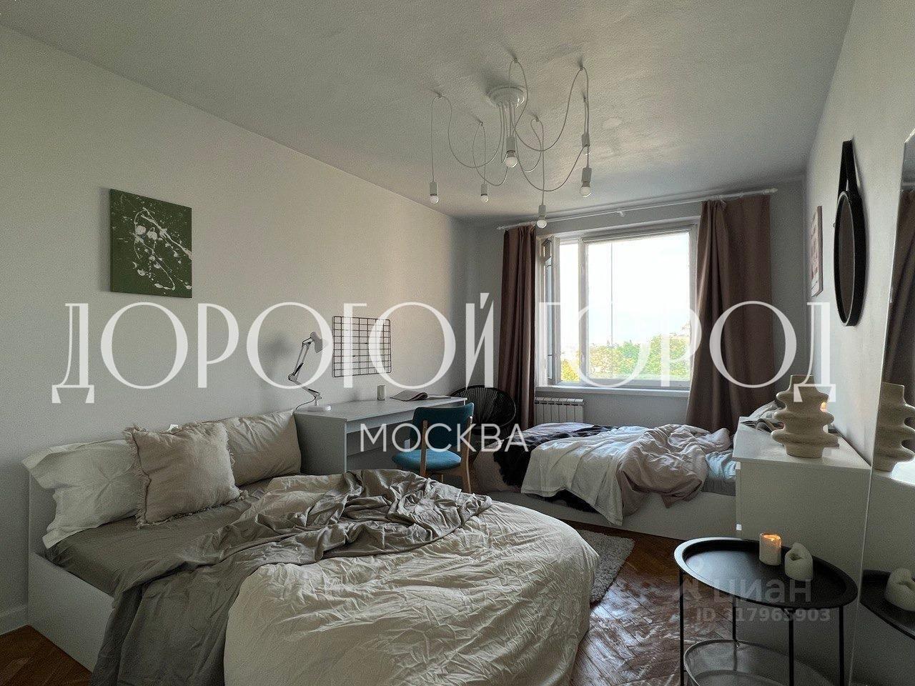 квартира г Москва б-р Смоленский 6/8 Московская область фото 1