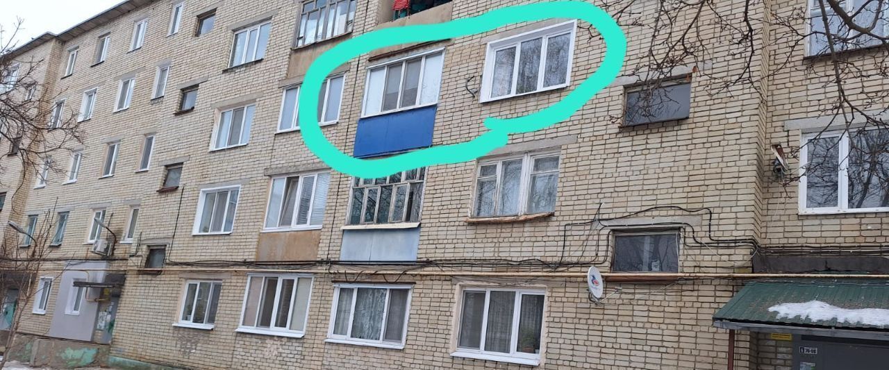 квартира р-н Петровский г Петровск ул Куйбышева 1 фото 17