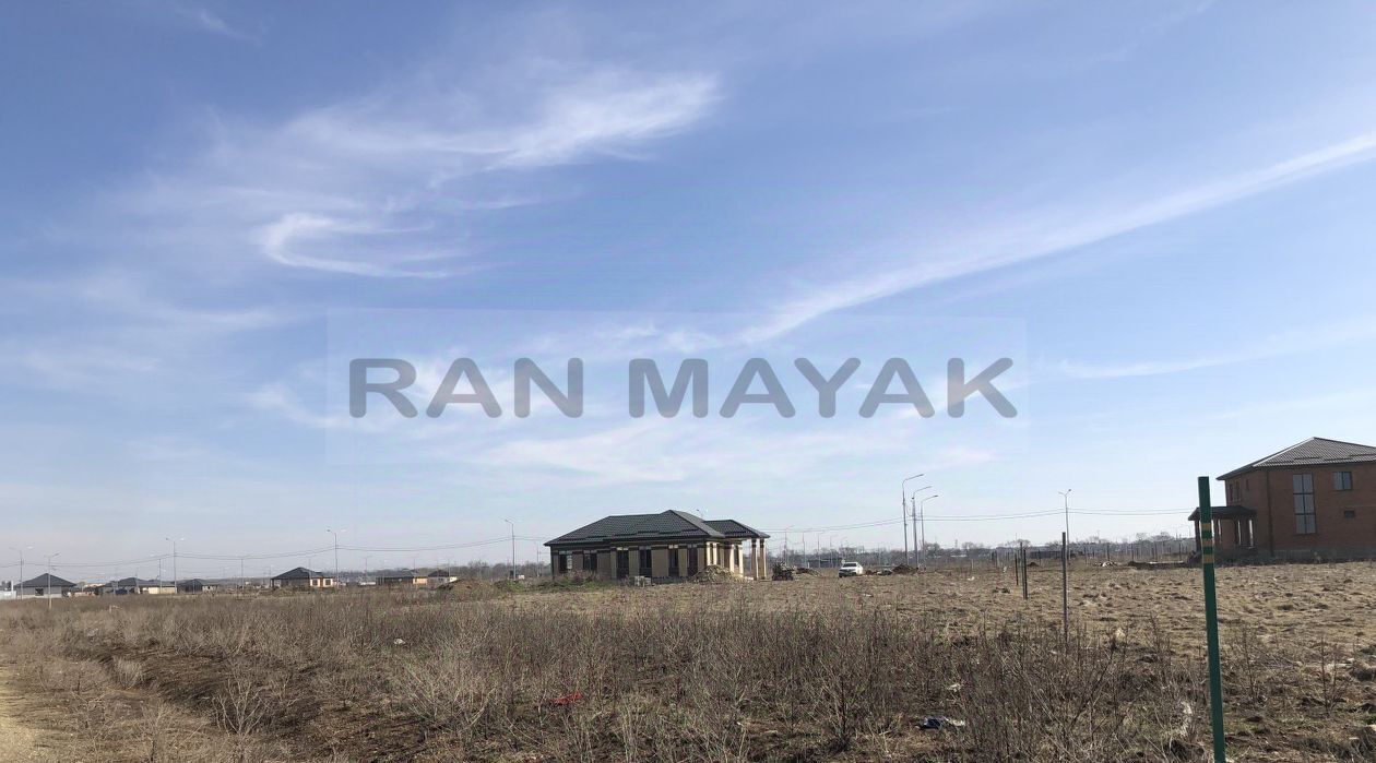 земля г Майкоп ул Казбека Шаззо фото 1