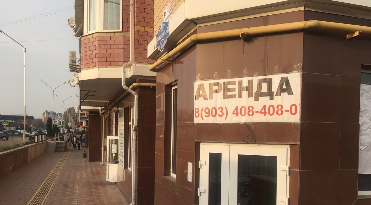 свободного назначения г Ессентуки ул Никольская 15а фото 2