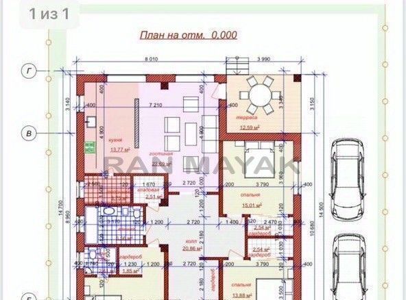 дом г Майкоп х Гавердовский ул Рождественская фото 2