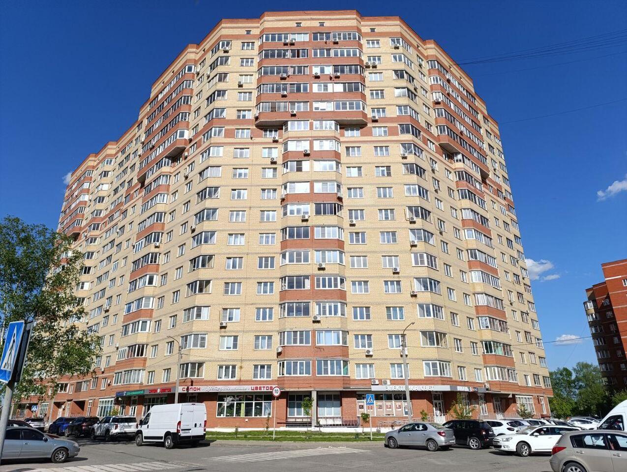 квартира г Сергиев Посад Северный пр-кт Красной Армии 240 фото 1