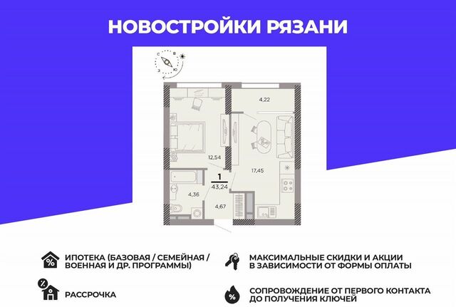 ш Московское корп. 8 фото