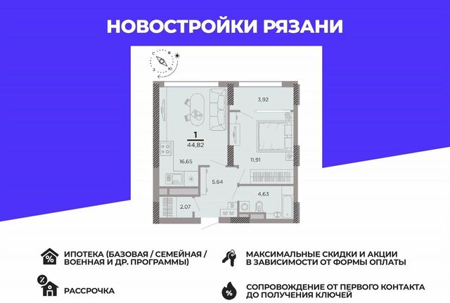 ш Московское корп. 8 фото