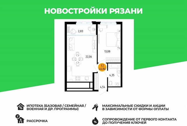 р-н Железнодорожный ш Московское 3 фото