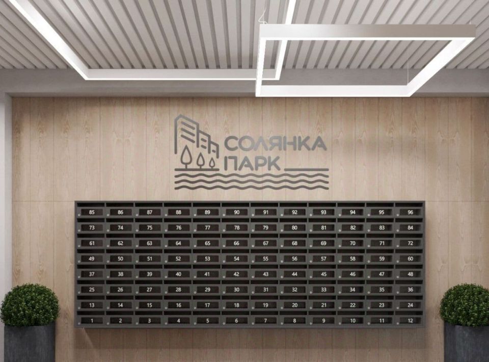 квартира г Курск р-н Сеймский ул Энгельса 158к/1 фото 3
