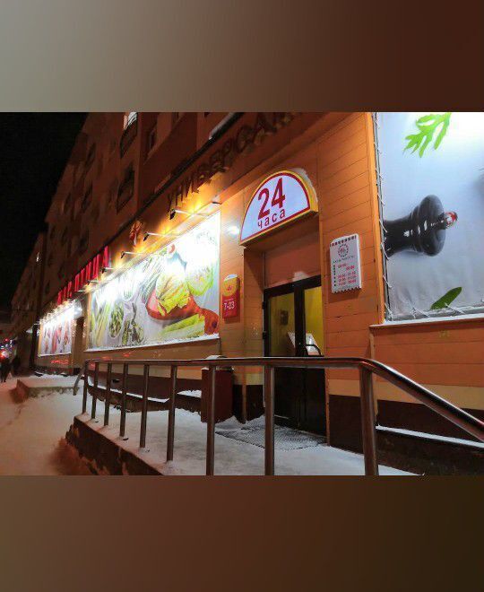 комната г Норильск пр-кт Ленинский 48к/2 фото 4