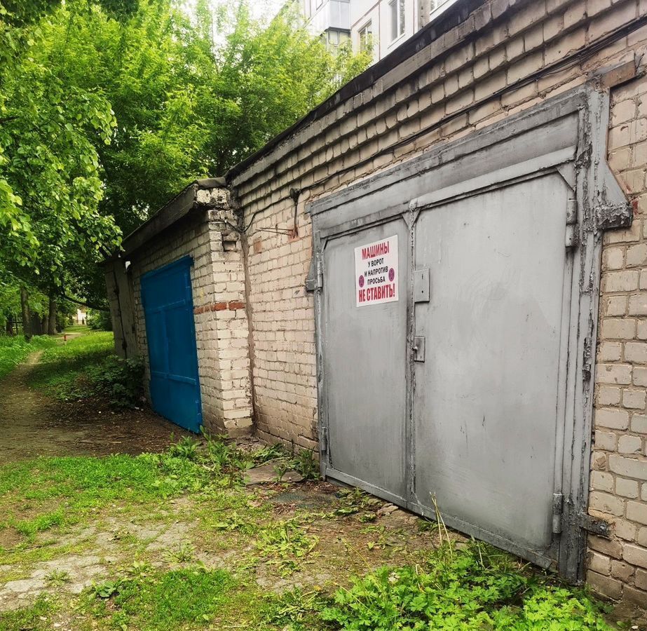 гараж г Брянск р-н Советский пр-т Ленина, 59А фото 3