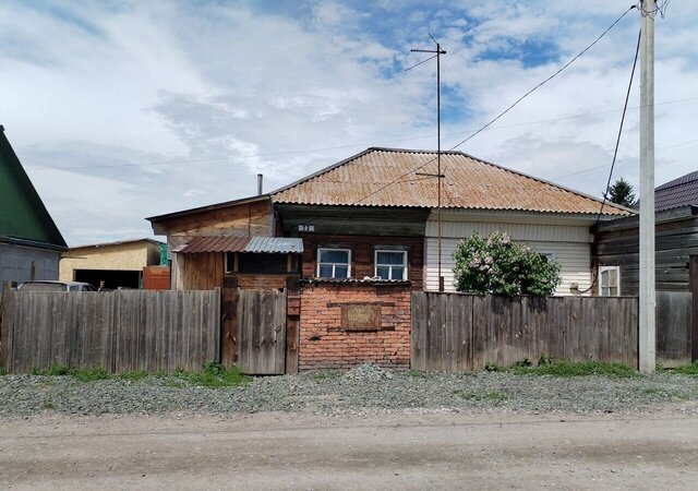 дом ул Урицкого 23 фото