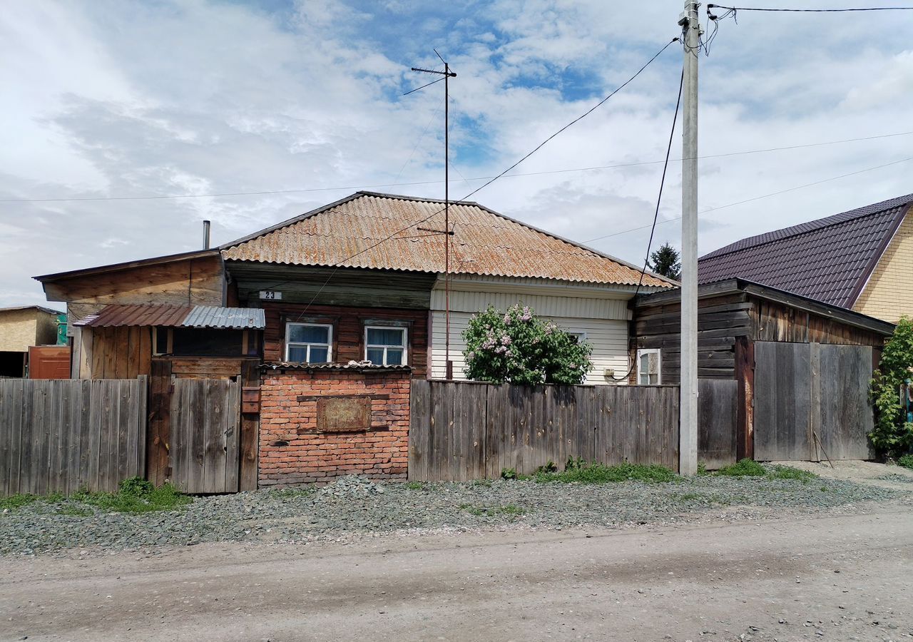 дом г Новоалтайск ул Урицкого 23 фото 2