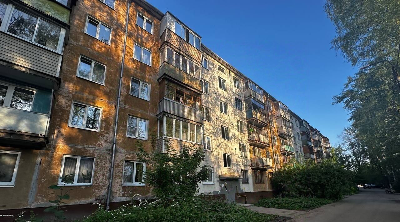 квартира городской округ Богородский г Ногинск ул Климова 44а фото 1