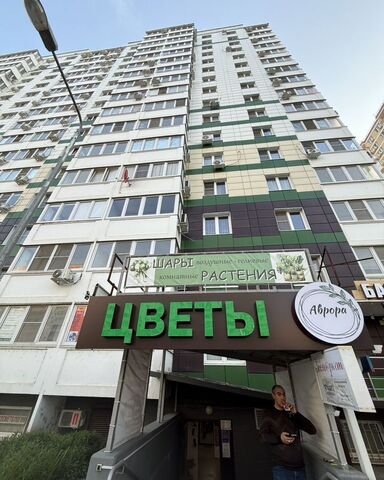 свободного назначения р-н Карасунский ул им. Валерия Гассия 21 фото