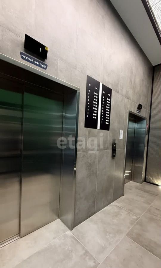 квартира г Екатеринбург Чкаловская ул Машинная 1в/2 фото 12
