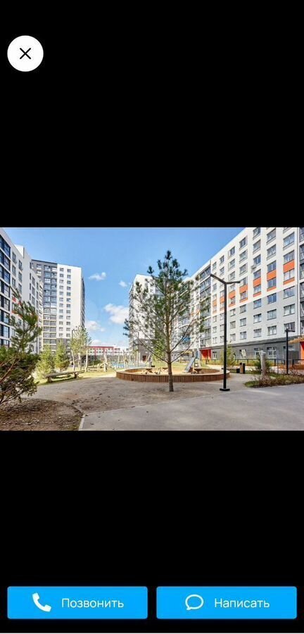квартира г Пермь р-н Мотовилихинский ул Сапфирная 13 фото 14