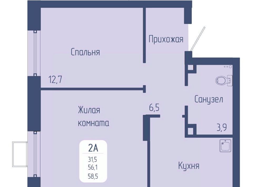 квартира г Красноярск р-н Октябрьский пр-кт Свободный фото 1