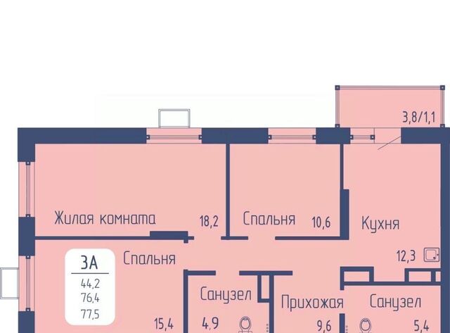 квартира р-н Октябрьский пр-кт Свободный фото