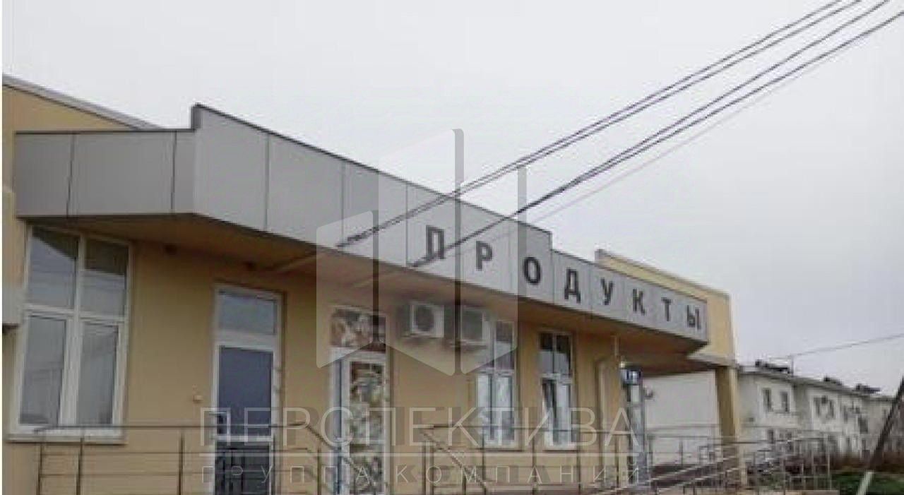свободного назначения г Крымск микрорайон Озерки ул Дивизионная 1а фото 3