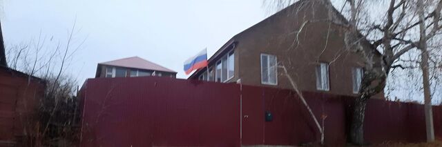 ул Красноармейская 41 фото
