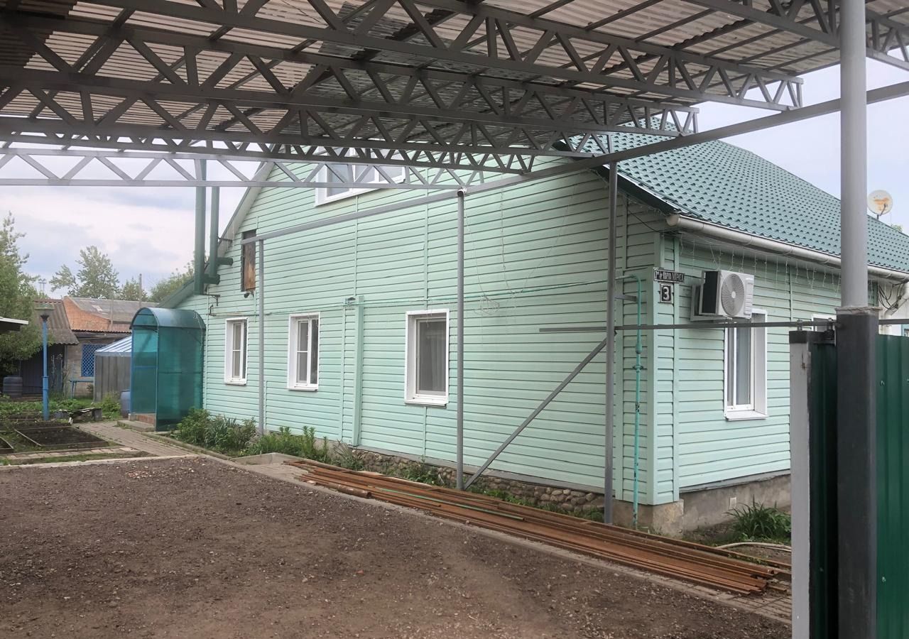дом р-н Рославльский г Рославль пер 1-й Карла Маркса 3 фото 5
