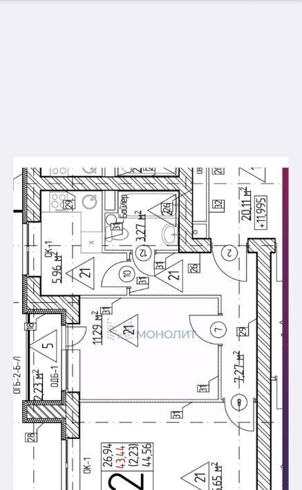 квартира г Выкса ул 11 годовщины Октября 1 фото 35