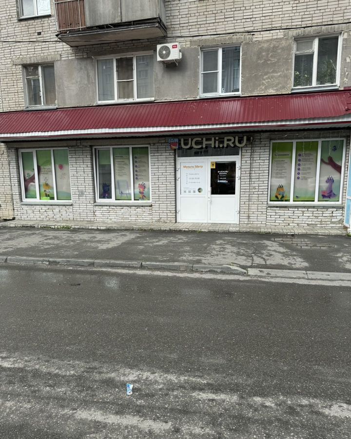 свободного назначения г Курган Центральный ул Орлова 46 фото 1