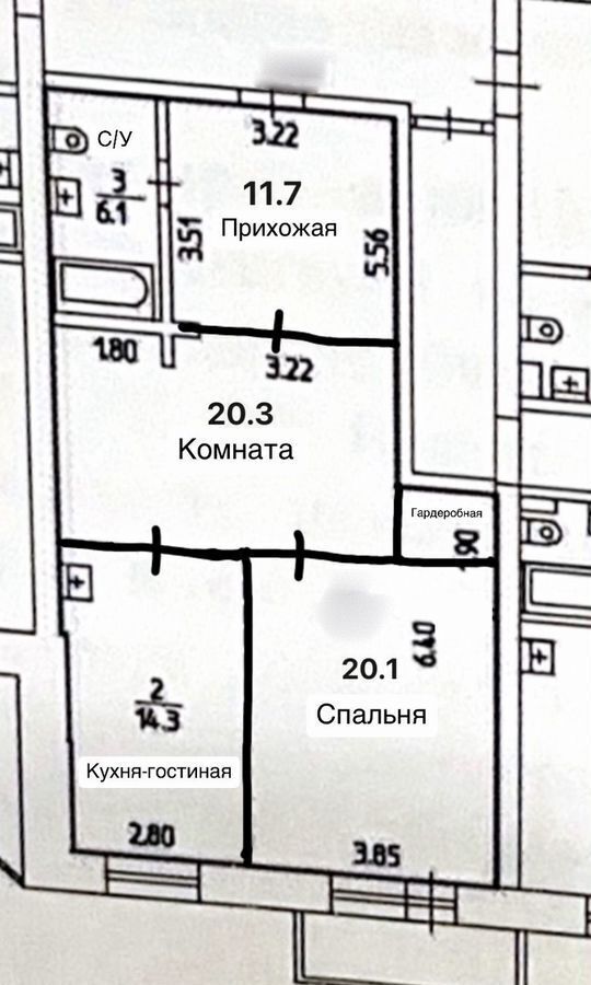 квартира г Пермь р-н Индустриальный ул Карпинского 109а фото 3