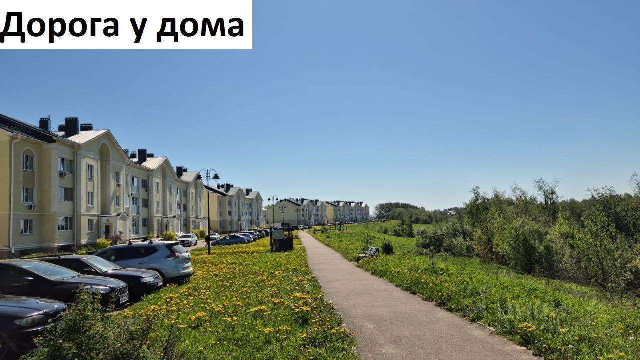 квартира г Сергиев Посад ул Даниила Чёрного 10 Троицкая слобода фото 23