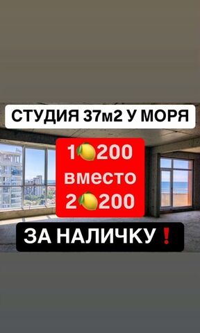 р-н Ленинский пр-кт Насрутдинова 158 фото