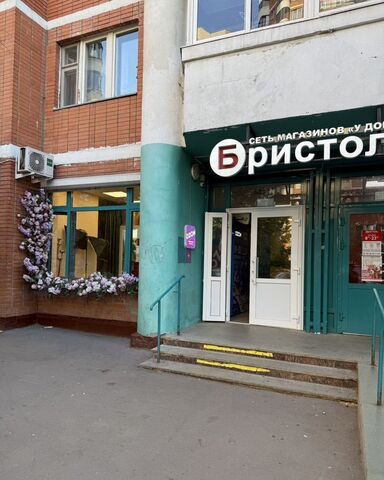 метро Москва Товарная ул Новорогожская 20 фото