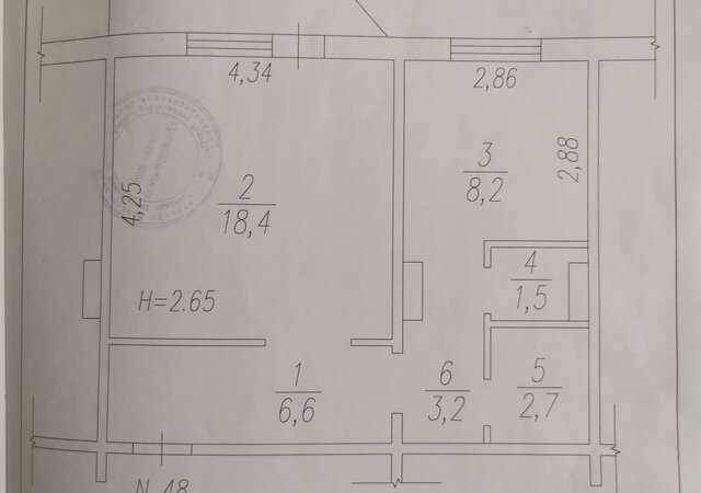 дом 10 Кемеровская обл. — Кузбасс фото