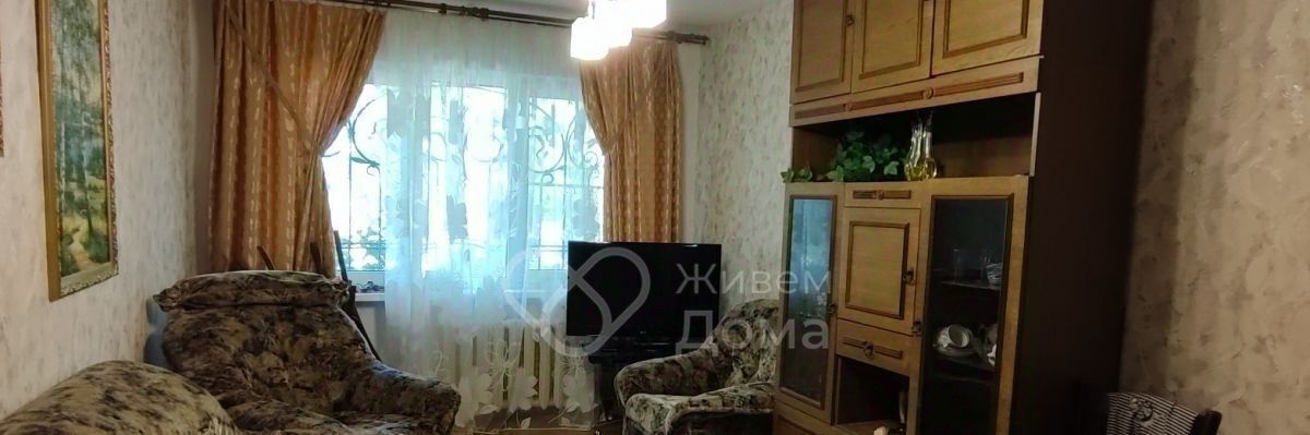 квартира г Волгоград р-н Тракторозаводский ул Гороховцев 28 фото 2